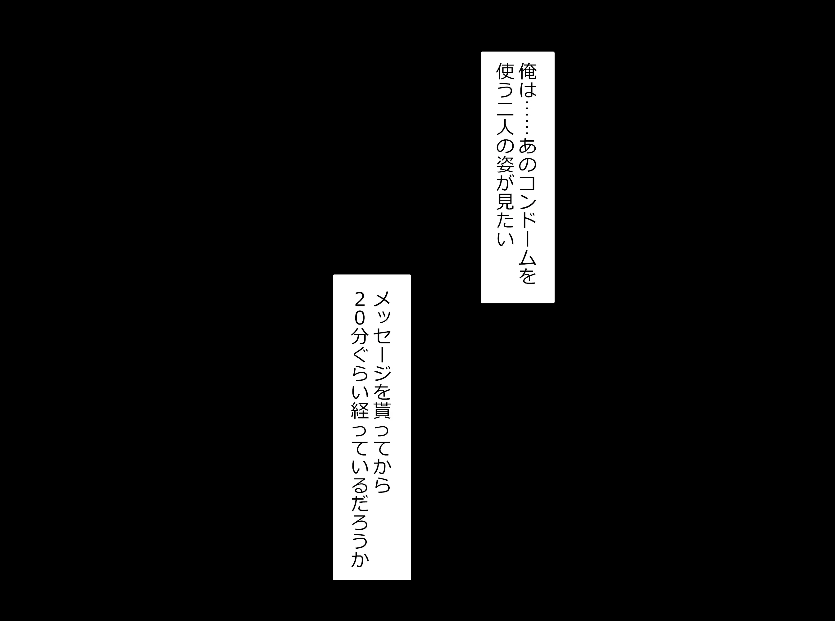 2022-12SET